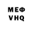 Метадон VHQ Tolia Bogaishyk