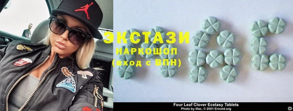 не бодяженный Богданович