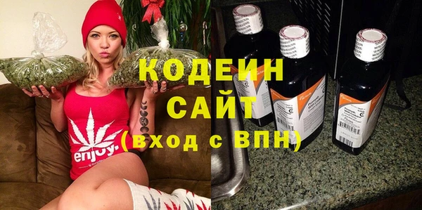 не бодяженный Богданович