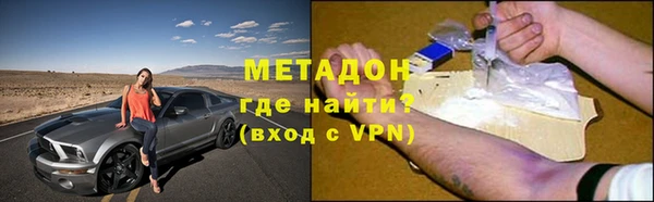 не бодяженный Богданович