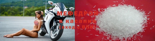 Альфа ПВП Богородск