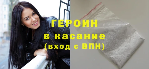 Альфа ПВП Богородск