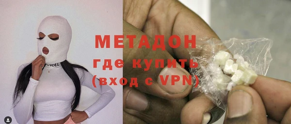 не бодяженный Богданович