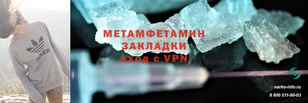 не бодяженный Богданович