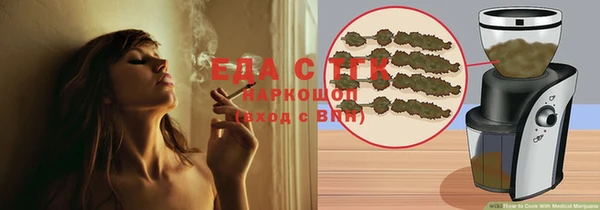 PSILOCYBIN Богородицк