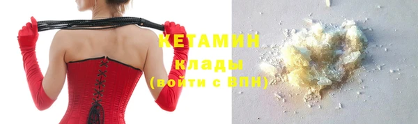 не бодяженный Богданович
