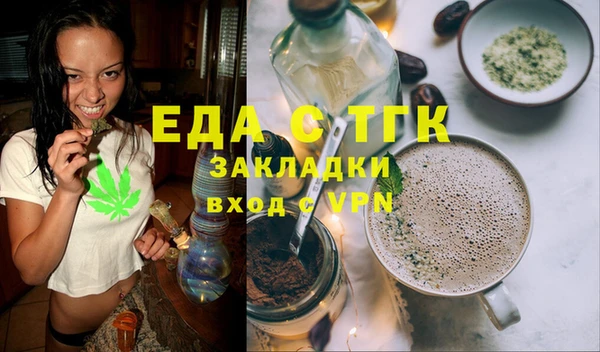PSILOCYBIN Богородицк