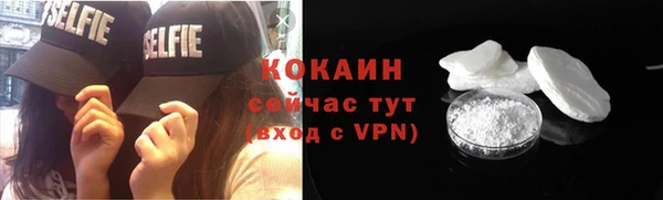 не бодяженный Богданович