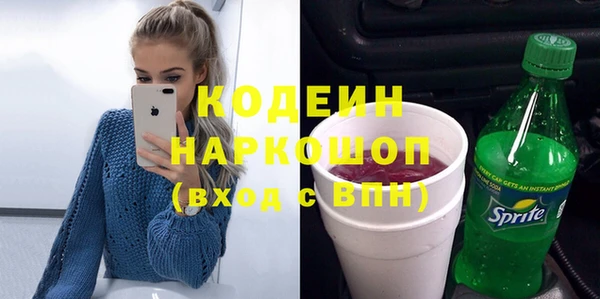не бодяженный Богданович
