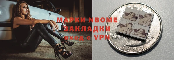 не бодяженный Богданович