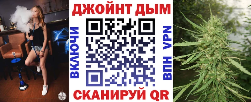hydra маркетплейс  Бородино  Марихуана марихуана 